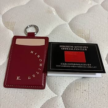 北山宏光　特典　まとめ売り Amazon.co.jp: ◎北山宏光 ファンクラブ入会特典 : おもちゃ